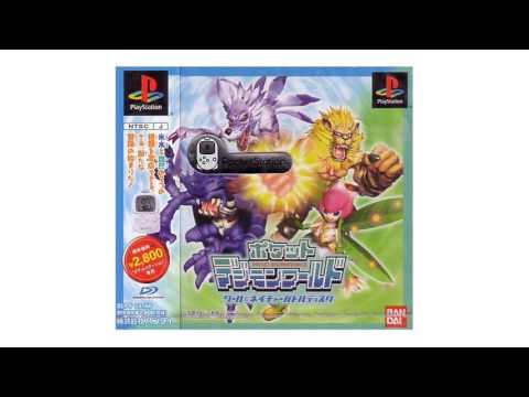 Screen de Pocket Digimon World: Cool & Nature Battle Disc sur PS One