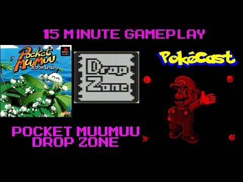 Image de Pocket MuuMuu sur PS One
