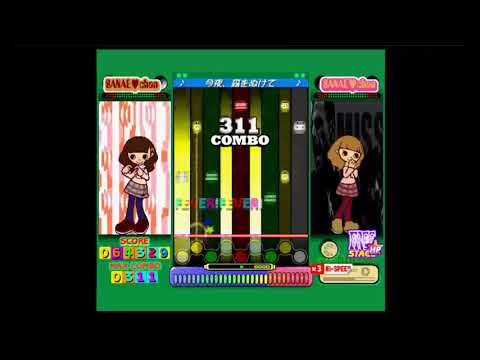 Image de Pop'n Music 6 sur PS One