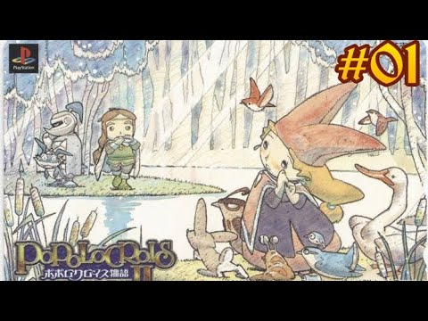 Aperçu du jeu PoPoLoCrois sur PS One