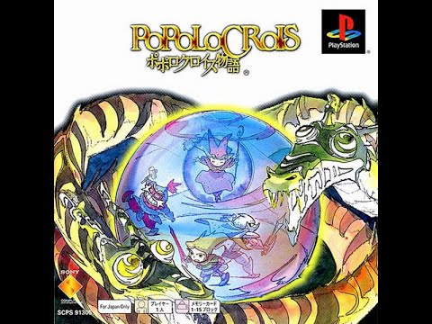 Illustration vidéo de PoPoLoCrois sur PS One