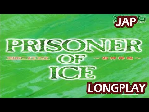 Capture de Prisoner of Ice sur PS One