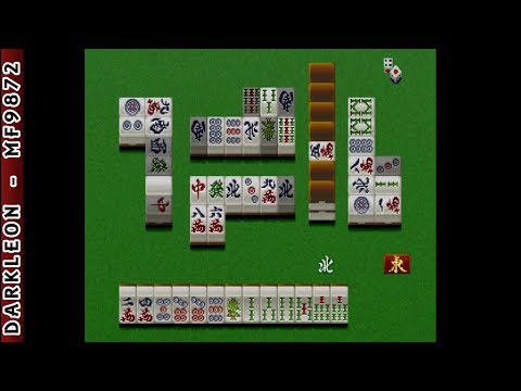 Image de Pro Mahjong Kiwame Tengensenhen sur PS One