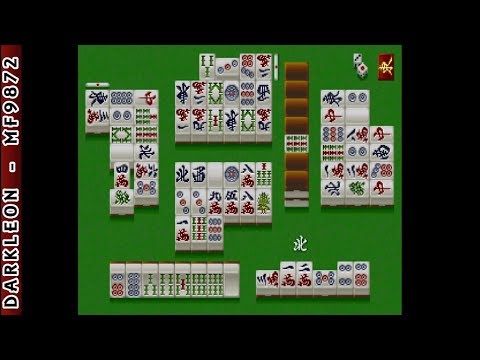Capture de Pro Mahjong Kiwame Tengensenhen sur PS One
