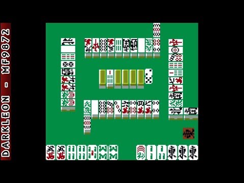 Capture de Pro Mahjong Tsuwamono 2 sur PS One