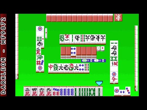 Scène de jeu de Pro Mahjong Tsuwamono 2 sur PS One
