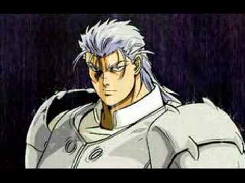 Illustration vidéo de Bastard!! sur PS One
