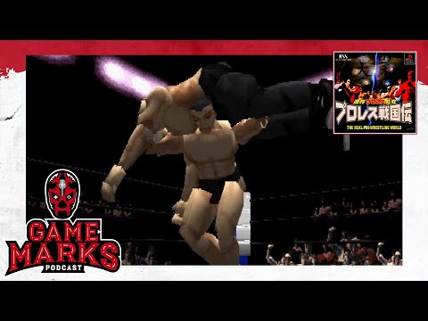 Scène de jeu de Pro Wrestling Sengokuden sur PS One