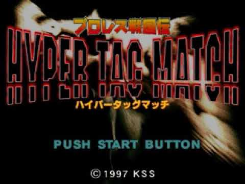 Aperçu du jeu Pro Wrestling Sengokuden: Hyper Tag Match sur PS One