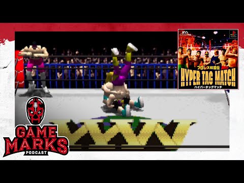 Capture de Pro Wrestling Sengokuden: Hyper Tag Match sur PS One