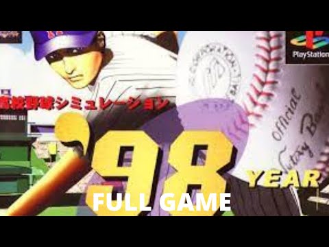 Capture de Pro Yakyuu Simulation Dugout '99 sur PS One