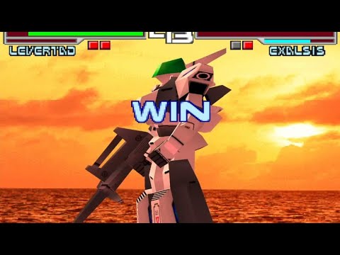Image de Project GaiaRay sur PS One