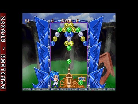 Image de Psychic Force: Puzzle Taisen sur PS One