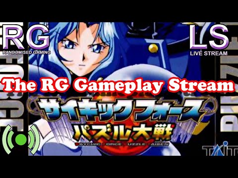 Aperçu du jeu Psychic Force: Puzzle Taisen sur PS One