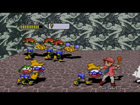 Capture de Pu-Li-Ru-La sur PS One