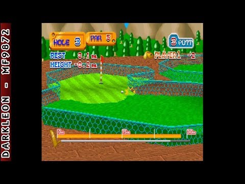 Scène de jeu de Putter Golf sur PS One