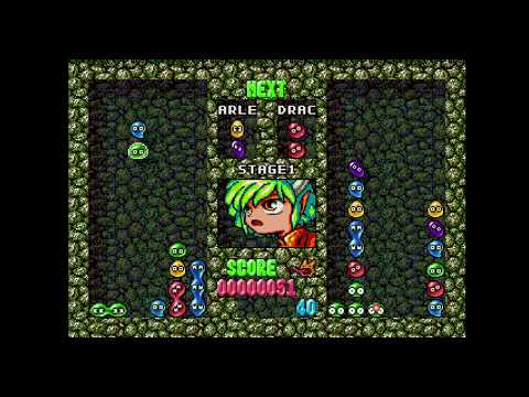 Image de Puyo Puyo Box sur PS One