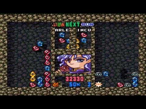 Illustration vidéo de Puyo Puyo Box sur PS One