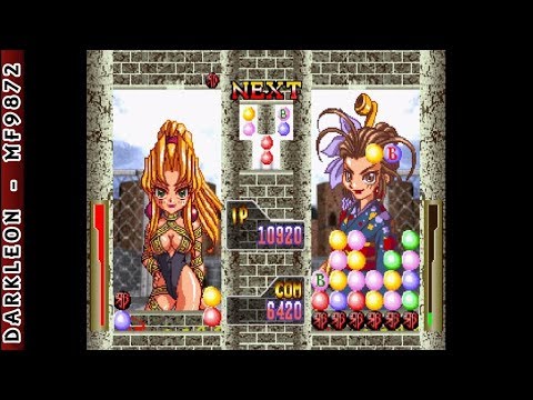 Image de Puzzle Arena Toshinden sur PS One