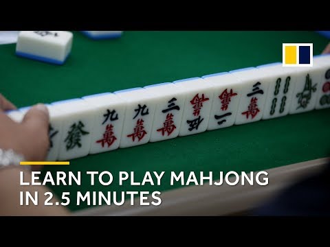 Screen de Reach Mahjong sur PS One