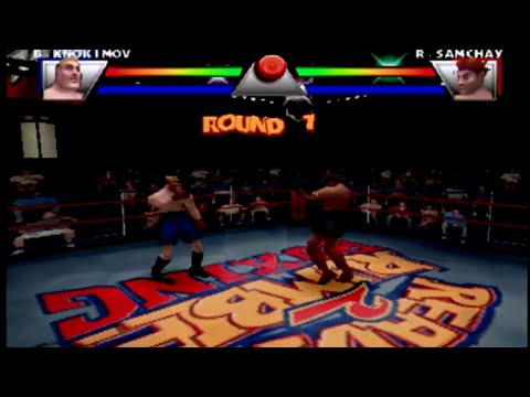 Photo de Ready 2 Rumble Boxing sur PS One
