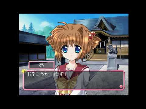 Image de Ready Maid sur PS One