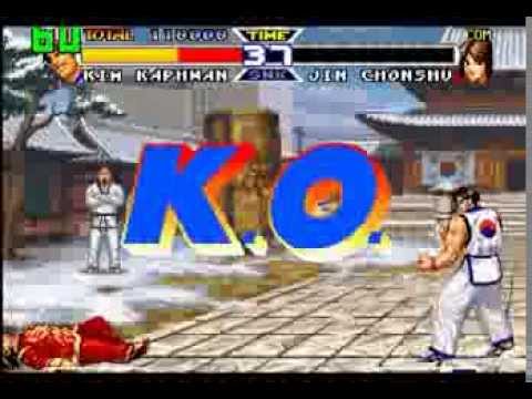 Capture de Real Bout Garou Densetsu sur PS One