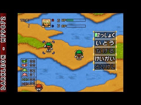 Photo de Battle Bugs sur PS One