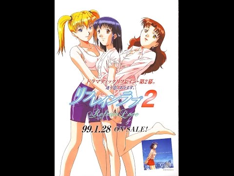 Scène de jeu de Refrain Love 2 sur PS One