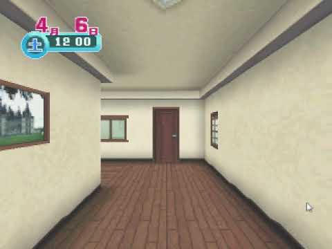 Illustration vidéo de Refrain Love 2 sur PS One