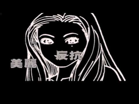 Aperçu du jeu Renai Kouza Real Age sur PS One