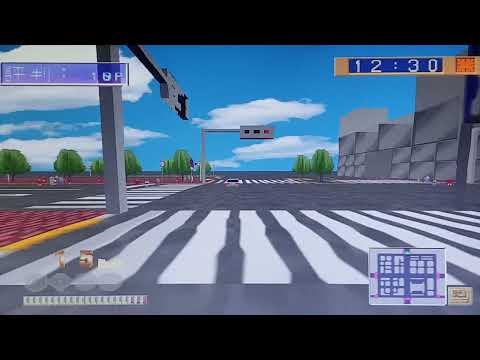 Capture de Rescue 24 Hours sur PS One