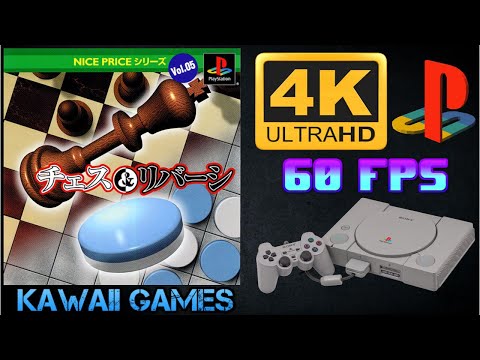 Aperçu du jeu Reversi sur PS One