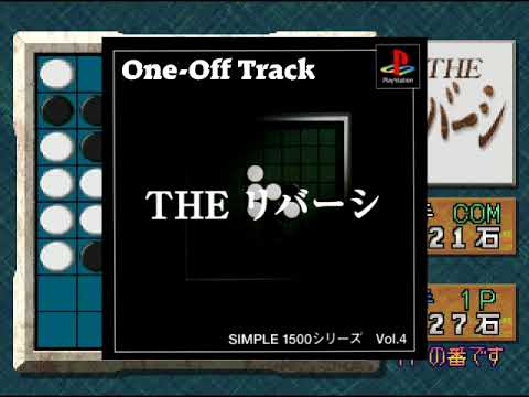 Illustration vidéo de Reversi sur PS One