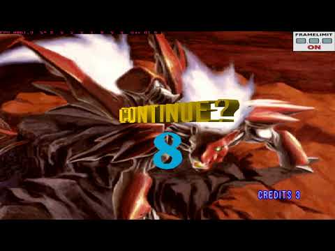 Scène de jeu de Reverthion sur PS One