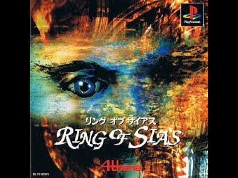 Scène de jeu de Ring of Sias sur PS One