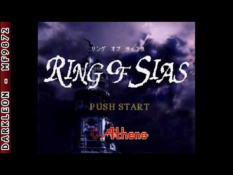 Illustration vidéo de Ring of Sias sur PS One