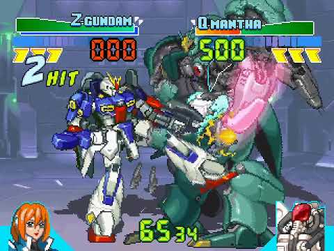 Scène de jeu de Battle Master sur PS One