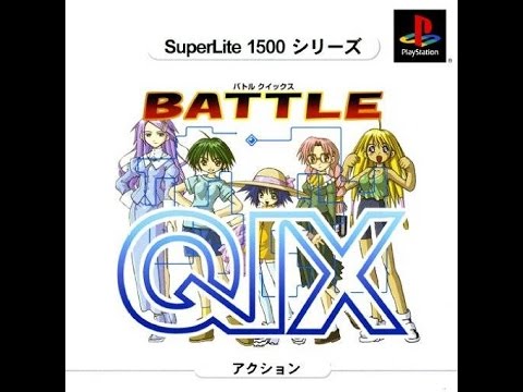 Image du jeu Battle Qix sur Playstation