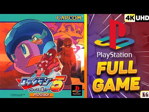 Aperçu du jeu Rockman 6 sur PS One