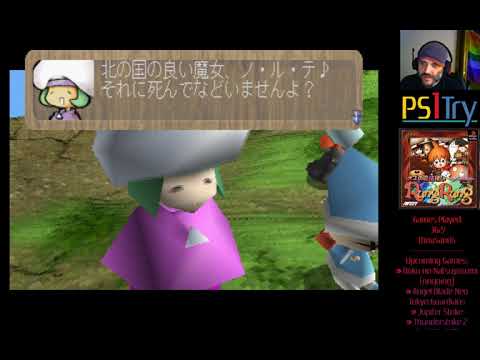 Scène de jeu de Rung Rung: Oz no Mahou Tsukai - Another World sur PS One