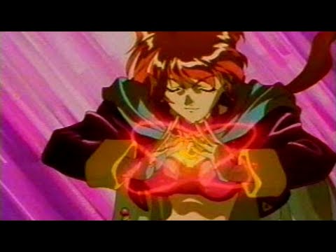 Capture de Ryuki Densyo: Dragoon sur PS One