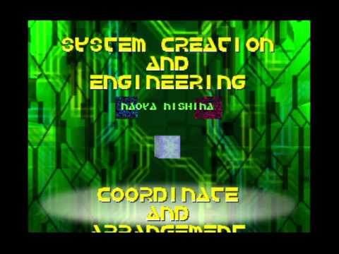 Aperçu du jeu S.Q. Sound Qube sur PS One