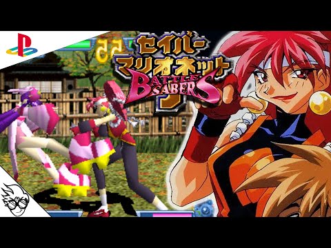 Image de Sabre Marionette J: Battle Sabres sur PS One