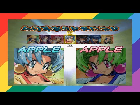 Aperçu du jeu Sabre Marionette J: Battle Sabres sur PS One