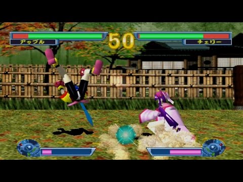 Capture de Sabre Marionette J: Battle Sabres sur PS One