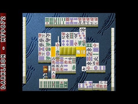 Screen de Saibara Rieko no Mahjong Toriadama Kikou sur PS One