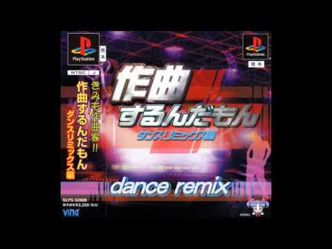 ScĂšne de jeu de Sakkyoku Surundamon: Dance Remix-hen sur PS One