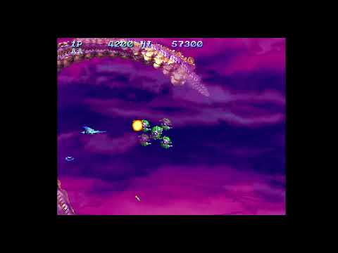 Aperçu du jeu Salamander Deluxe Pack Plus sur PS One