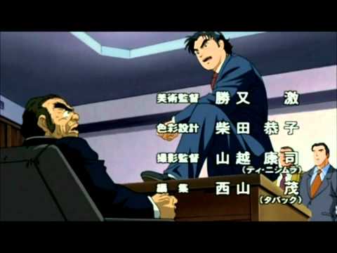 Scène de jeu de Salary Man Kintaro: The Game sur PS One